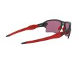 Oakley Flak 2.0 Xl Zonnebril OO 9188 04