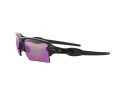 Oakley Flak 2.0 Xl Zonnebril OO 9188 05
