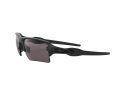 Oakley Flak 2.0 Xl Zonnebril OO 9188 73