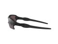 Oakley Flak 2.0 Xl Zonnebril OO 9188 73