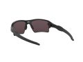 Oakley Flak 2.0 Xl Zonnebril OO 9188 73