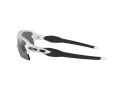Oakley Flak 2.0 Xl Zonnebril OO 9188 81
