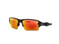 Oakley Flak 2.0 Xl Zonnebril OO 9188 86