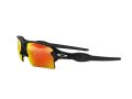 Oakley Flak 2.0 Xl Zonnebril OO 9188 86