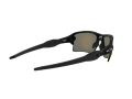 Oakley Flak 2.0 Xl Zonnebril OO 9188 86