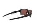 Oakley Flak 2.0 Xl Zonnebril OO 9188 918858