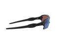Oakley Flak 2.0 Xl Zonnebril OO 9188 918858