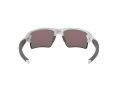 Oakley Flak 2.0 Xl Zonnebril OO 9188 94