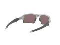 Oakley Flak 2.0 Xl Zonnebril OO 9188 94