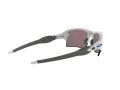 Oakley Flak 2.0 Xl Zonnebril OO 9188 94