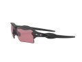 Oakley Flak 2.0 Xl Zonnebril OO 9188 B2