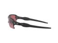 Oakley Flak 2.0 Xl Zonnebril OO 9188 B2