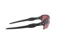 Oakley Flak 2.0 Xl Zonnebril OO 9188 B2