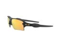 Oakley Flak 2.0 Xl Zonnebril OO 9188 B3