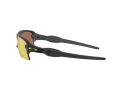 Oakley Flak 2.0 Xl Zonnebril OO 9188 B3