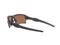 Oakley Flak 2.0 Xl Zonnebril OO 9188 B3