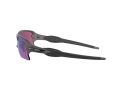 Oakley Flak 2.0 Xl Zonnebril OO 9188 F3