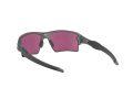Oakley Flak 2.0 Xl Zonnebril OO 9188 F3