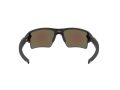 Oakley Flak 2.0 Xl Zonnebril OO 9188 F7