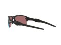 Oakley Flak 2.0 Xl Zonnebril OO 9188 G3