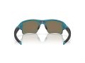 Oakley Flak 2.0 Xl Zonnebril OO 0OO9188 9188J4