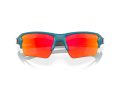 Oakley Flak 2.0 Xl Zonnebril OO 0OO9188 9188J4