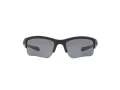 Oakley Quarter Jacket Zonnebril OO 9200 07