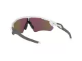 Oakley Radar Ev Path Zonnebril OO 9208 73