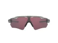 Oakley Radar Ev Path Zonnebril OO 9208 82