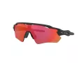 Oakley Radar Ev Path Zonnebril OO 9208 90