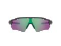 Oakley Radar Ev Path Zonnebril OO 9208 A1