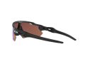 Oakley Radar Ev Path Zonnebril OO 9208 C0