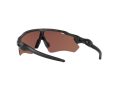Oakley Radar Ev Path Zonnebril OO 9208 C0