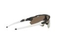 Oakley Radar Ev Path Zonnebril OO 9208 C7