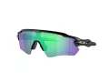 Oakley Radar Ev Path Zonnebril OO 9208 F0