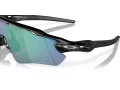 Oakley Radar Ev Path Zonnebril OO 9208 F0
