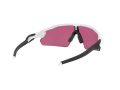 Oakley Radar Ev Pitch Zonnebril OO 9211 04