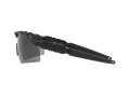 Oakley Si M Frame 2.0 Zonnebril OO 9213 03