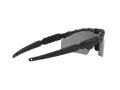 Oakley Si M Frame 2.0 Zonnebril OO 9213 03