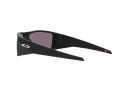 Oakley Heliostat Zonnebril OO 0OO9231 923101
