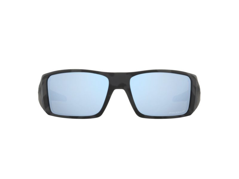 Oakley Heliostat Zonnebril OO 0OO9231 923105