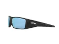 Oakley Heliostat Zonnebril OO 0OO9231 923105