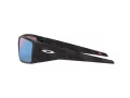 Oakley Heliostat Zonnebril OO 0OO9231 923105