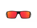 Oakley Heliostat Zonnebril OO 9231 06