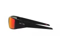 Oakley Heliostat Zonnebril OO 9231 06