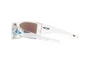 Oakley Heliostat Zonnebril OO 0OO9231 923107