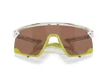 Oakley Bxtr Metal Zonnebril OO 9237 15