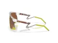 Oakley Bxtr Metal Zonnebril OO 9237 15
