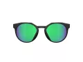Oakley Hstn Zonnebril OO 9242 22