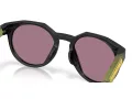 Oakley Hstn Zonnebril OO 9242 22